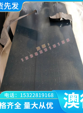 GH3030 GH2132高温合金棒N06002圆钢GH44磨光棒GH2135 GH4169钢板