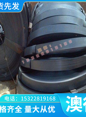 钢板A3铁板Q235钢板Q195钢板Q345R冷轧板Q295NH热轧板0.8-8.0