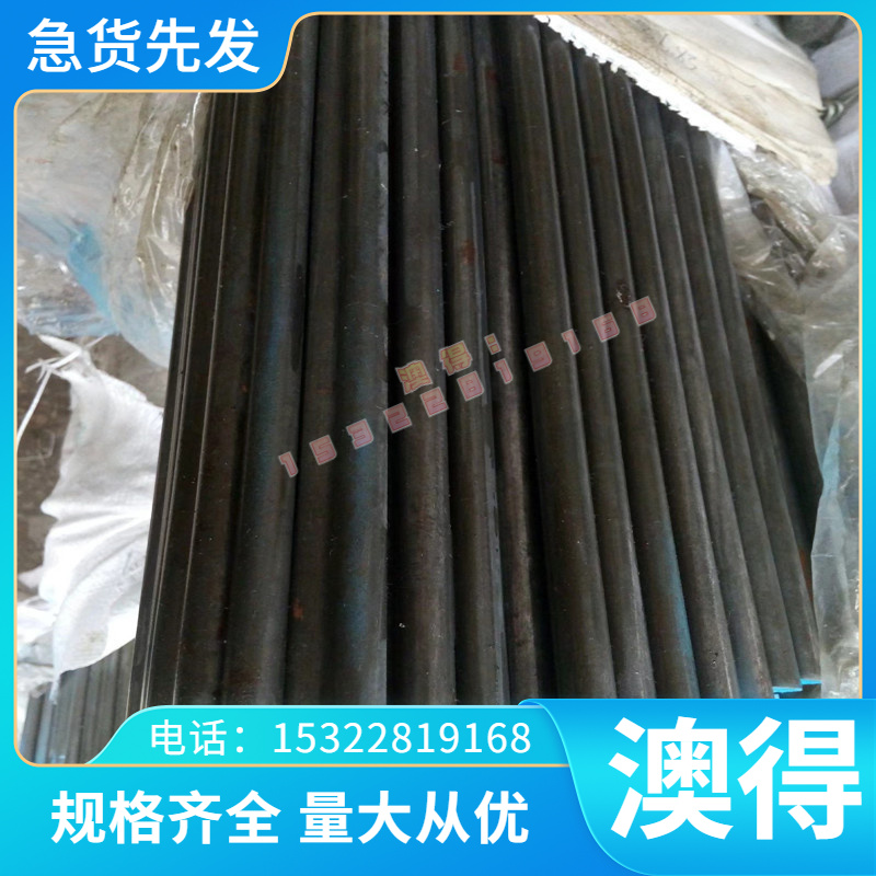 C86300黄铜 C35600铜棒 C86800铜板 CW722R六角铜棒CZ124铜管