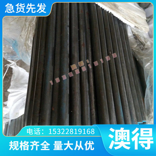 C86300黄铜 C35600铜棒 C86800铜板 CW722R六角铜棒CZ124铜管