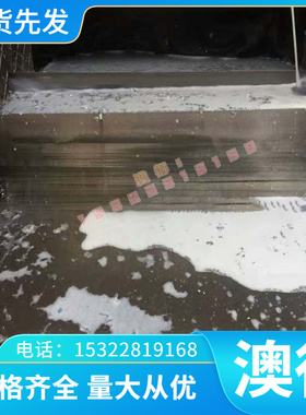 铜合金CDA625 C63000铝青铜BeCu165铍青铜BeCu165铜棒 BeCu2铜板