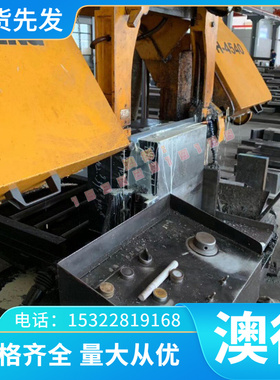 特钢QStE340N 汽车钢板 FeE355TM 钢卷 ASTM CR5 冷轧板 Q235E