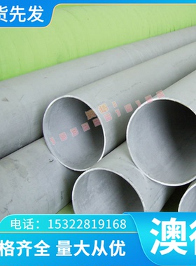 SPCD冷轧钢板 SPCC冷轧板卷SPCE冷轧板CRS1010 深冲冷轧 冷拉钢