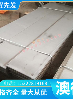 铜合金锡磷青铜C51铜合金T1 T2 T3 TU0 TAg H65 C3604BE 铅