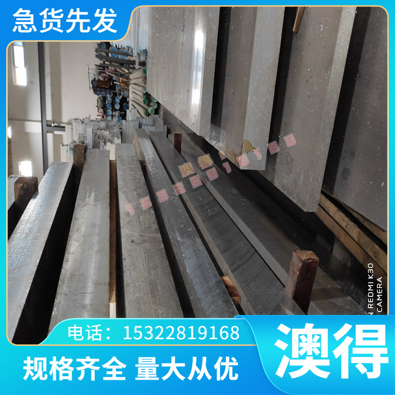 精密KTZ50-4 KTZ60-3铸铁45JI ZG45钢材ZG35CRMNSI SCMNCR3生铁板