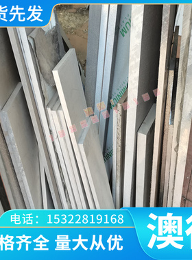 C26200黄铜块可零切现货C27000黄铜棒材C27400黄铜板C28000黄铜管