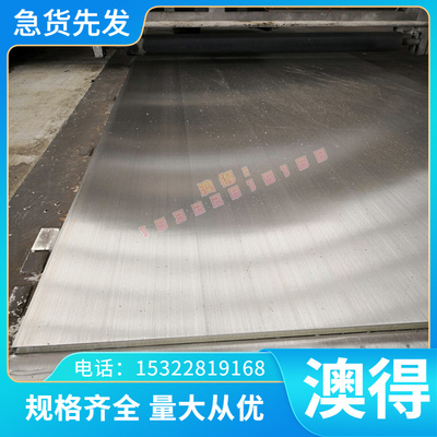 ZCu10Fe3Mn2高强度高耐磨铝青铜棒 QAl10-4-4 QAl9-4铜合金SAE863