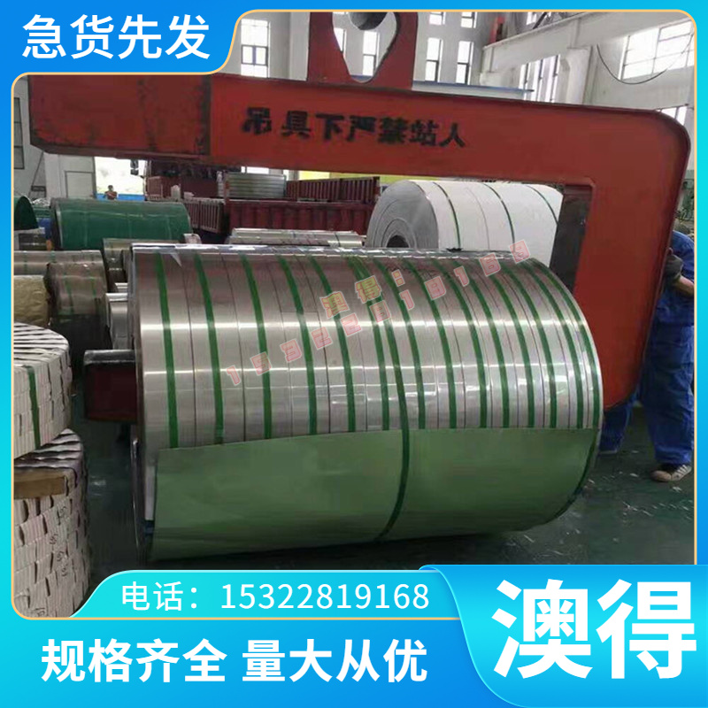 H90 H9d6黄铜棒材 H63 H80 H85黄铜管H65 H70 H68黄铜板耐磨耐腐