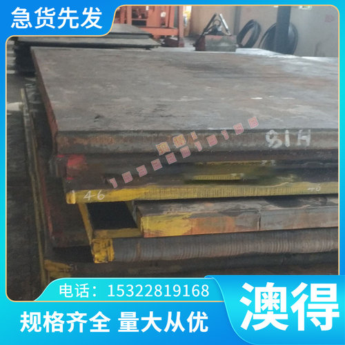 供货 优质 欧标EN AW-AlCu4PbMg铝合金花纹拉丝镜面板 圆棒可零切