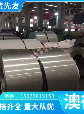 SGD3M圆钢 圆钢 1.0503冷轧板ML08Al碳素结构钢 scr445冷拉钢材