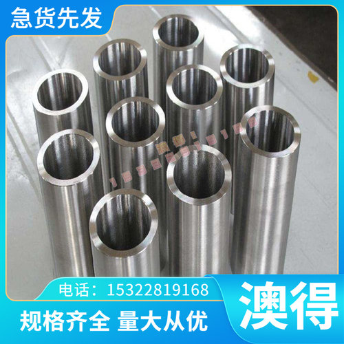 S35C拉光光圆S335JR模具钢 S55C碳素结构钢 CK10冷轧板材 中碳钢