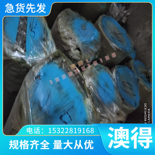 303不锈钢板303Cu圆棒Y12Cr18Ni9不锈钢棒303F易切削棒材SUS303Se