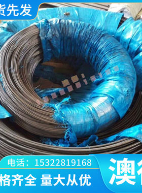 1145 1146 1151 1211 1212 易切削钢35SPb20冷拉光圆扁钢方钢六角