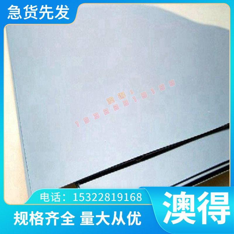 铜合金光棒六角方棒 SF-CU CUAG0.1 C103 C101 C102 C104 103铜管