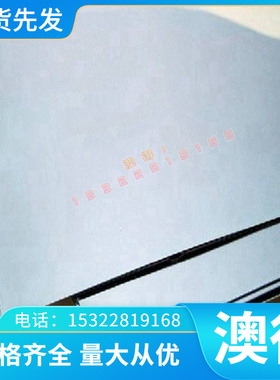 铜合金光棒六角方棒 SF-CU CUAG0.1 C103 C101 C102 C104 103铜管