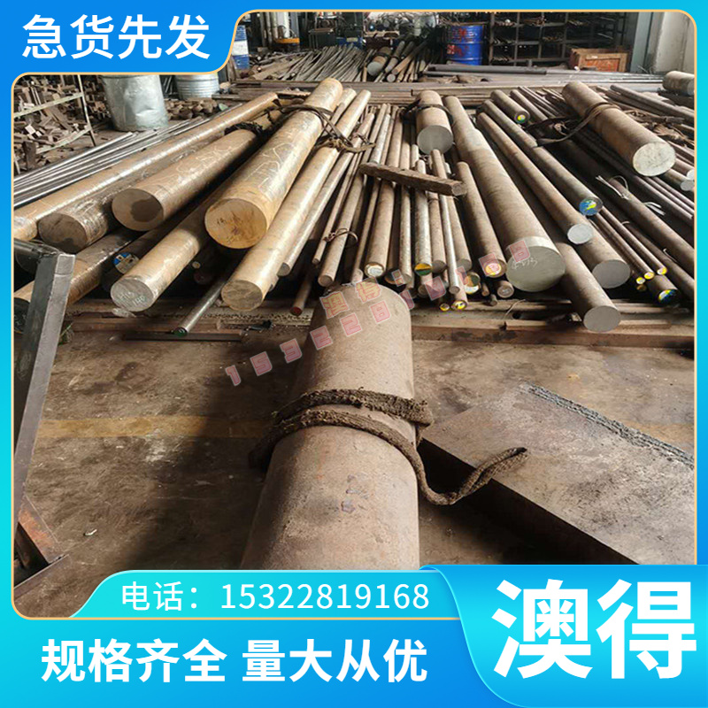 铝板现货铝材4j032 4043 4543 铝棒 5005 5050 5052 5056 5086铝