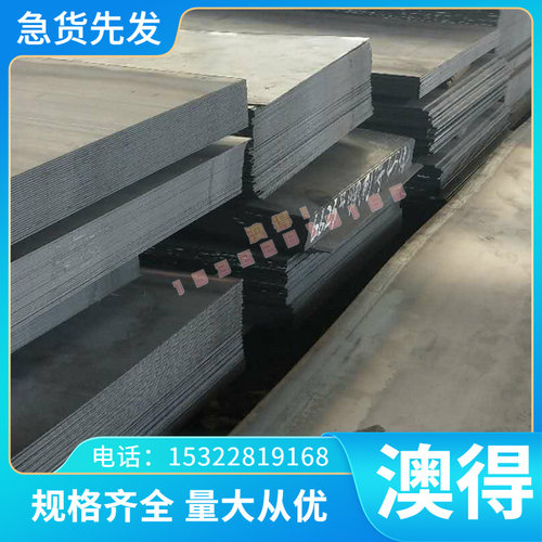 大量现货SAE1008合金结构钢圆钢小圆棒棒材棒料锻造冷拔线材厂家