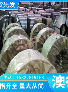 钛板2TA21钛棒TA24-1圆棒6Al-4VSPL钛块钛材Ti-2.5Cu钛合金R56290