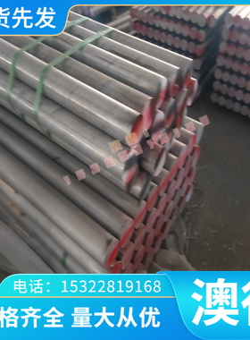 08AL冷轧卷JSC220E冷轧板Q345冷轧带590TR冷轧钢板QSTE380TM分条