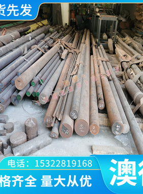 LC4 7A04 AL5052 H32  AL6082铝板中厚薄板 铝棒 5A06 1060铝合金