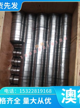 精密G-CuZn25A15卷带2.0598.01锡青铜棒G-CuZn38A1铜板G-CuA110Ni