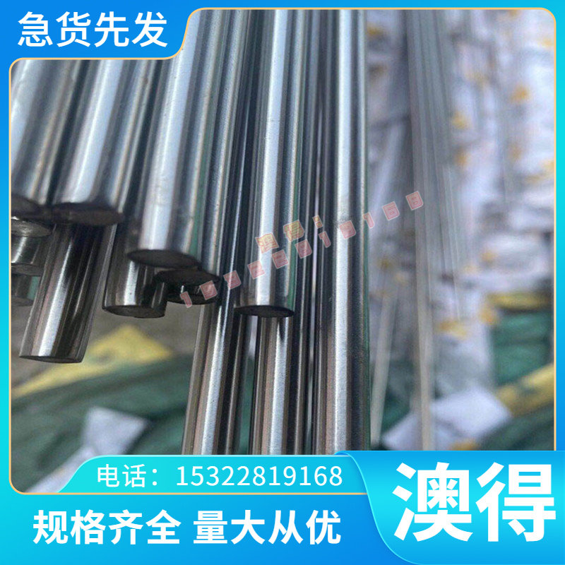 B250P1 冷轧板卷 B280VK 盒板 B340LA SPFC370M ST37-2G 冷轧钢带