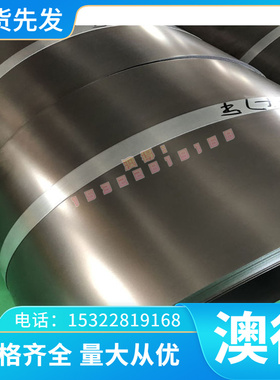 供QSn4-4-2.5锡青铜棒CAC502B铜板PBC2B PB4铜管C84400铜卷C83600