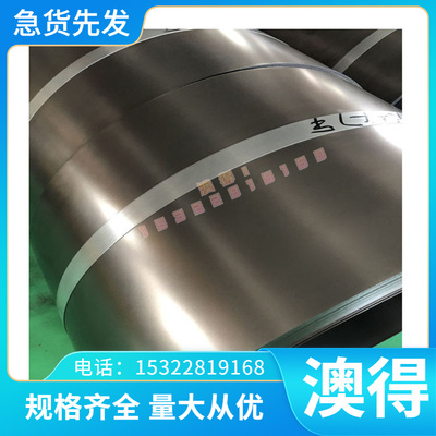 供QSn4-4-2.5锡青铜棒CAC502B铜板PBC2B PB4铜管C84400铜卷C83600