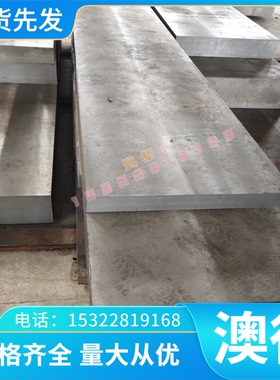 不锈钢201圆棒SUS304圆钢303 316L 630 431光圆309 310S 321 410