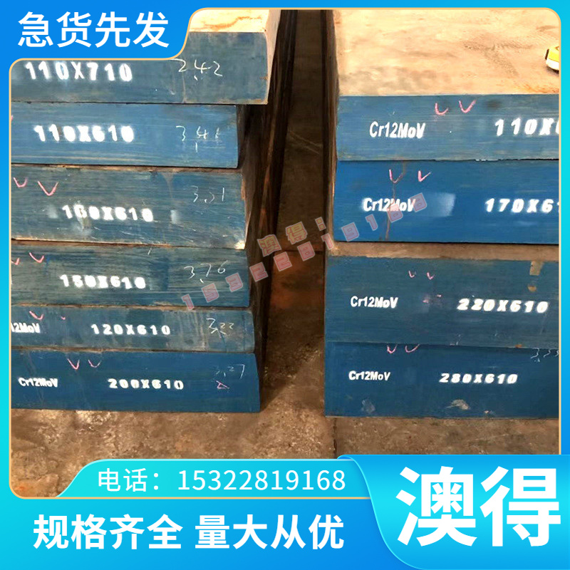 美标C14500碲铜棒 C14500碲铜板高硬度碲铜合金棒 零切