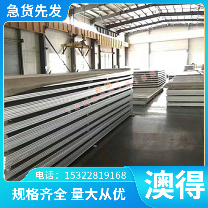 零售供应CuNi2Si铜合金 耐磨CuNi2Si铜板 铜棒 铜带 规格齐全