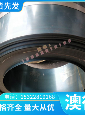 Y1CR13 PR80 B1113 Y12 Y17 Y20 Y13PB Y20MN Y11PB易削钢 易车铁