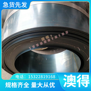 Y1CR13 PR80 B1113 Y12 Y17 Y20 Y13PB Y20MN Y11PB易削钢 易车铁