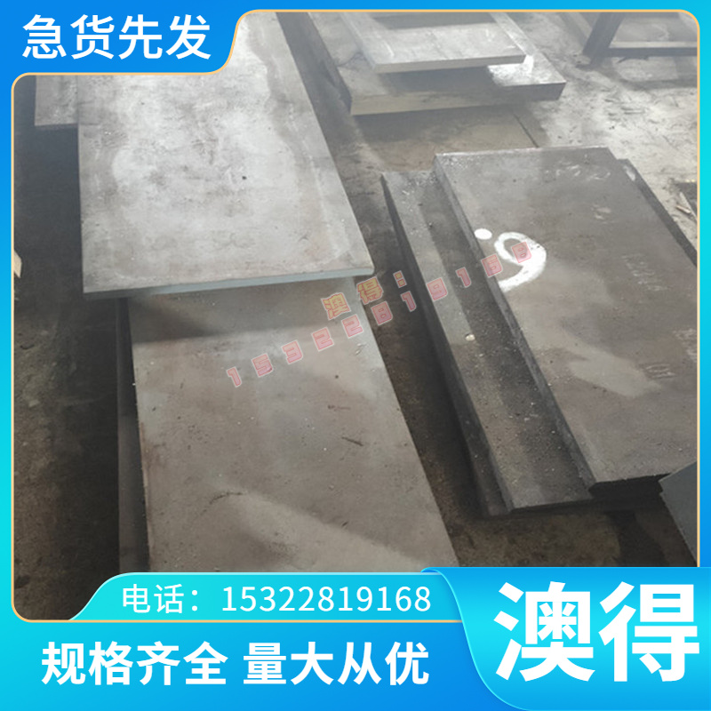 铝黄铜棒HAl60-1-1锰黄铜棒CuZn40Mn HAl67-2.5 HAl77-2铜板管带