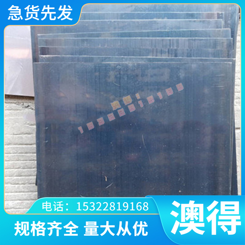 零售 C4250铜合金 黄铜板 C4250黄铜棒 黄铜管 可按规格定制