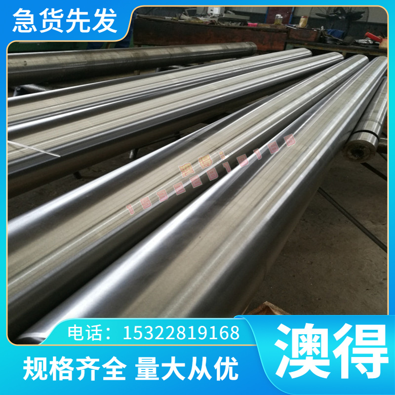TC21钛合金 TC4 TB6块料 饼料 棒料 EDC料 板料 钥匙扣 弹弓定制