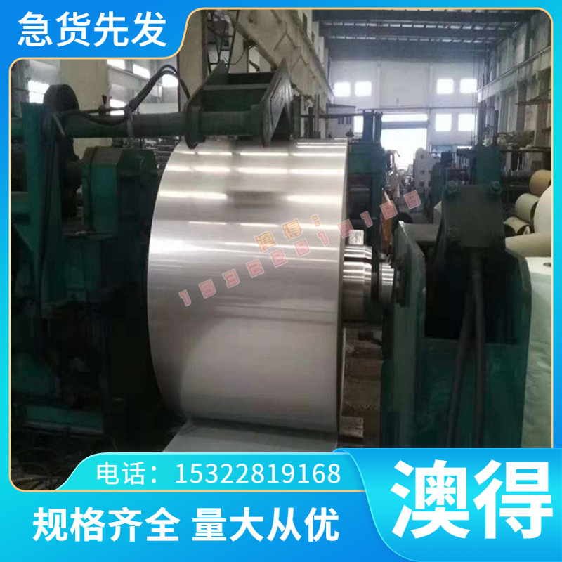 模具钢dc53 skd11 std61 vs136?S7?LD d2 skd61圆钢?圆棒 板材
