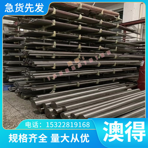 6063T5 6061铝板 铝棒 铝排AL6063 6063-T6 铝卷 光面铝 铝合金