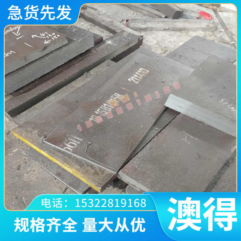 SAE841锡青铜ZCuSn5Pb5Zn5 ZCuAl9Fe4铝青铜 锡青CuSn6P轴套油铜