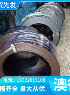 焊接用高温合金 固溶强化型Ni基合金 HGH3113圆钢板 HGH3128