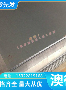 现货供应ASTM1212易切削钢 ASTM1212材料 六角棒 方钢 扁钢 光圆