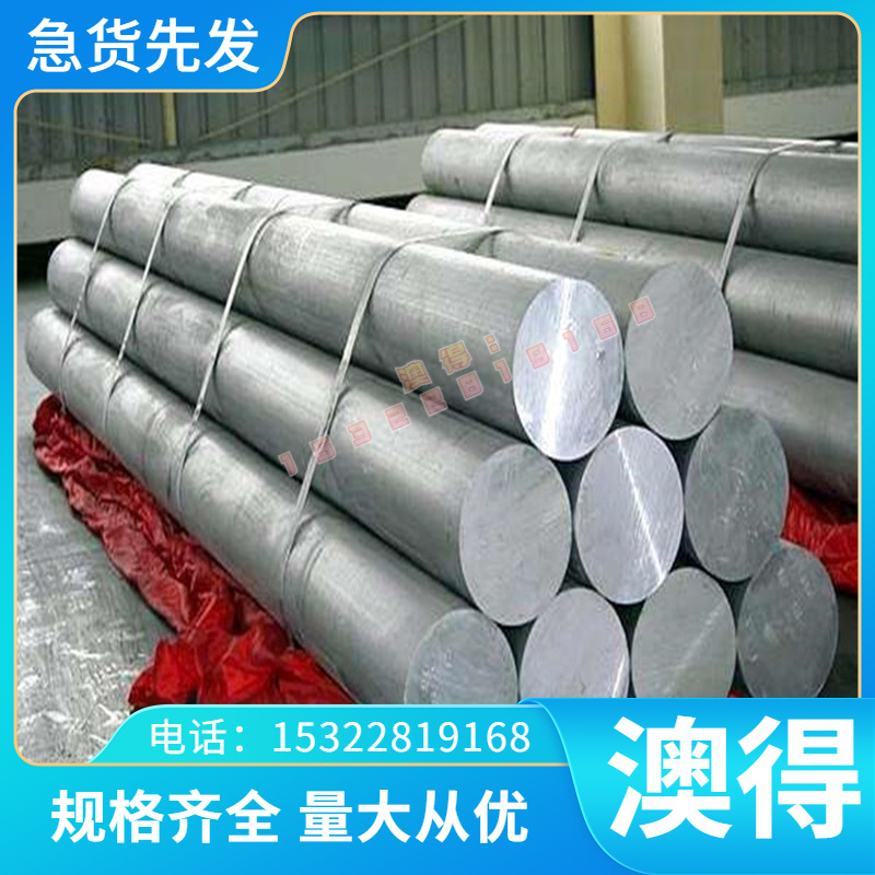 现货CuZn35Ni铝青铜板CuZn39Sn锡青铜棒CuSn37Al铝青铜棒铝青铜管