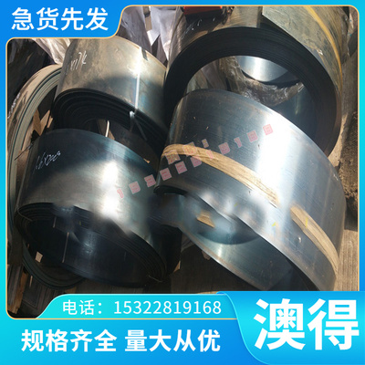 优质定制GD-AlSi9Cu3铝合金棒 GD-AlSi9Cu3铝合板 铝合棒规格齐全