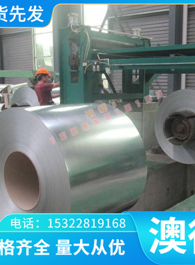 现货7A88 7A85 7D68 7A68 7A55 7A52铝棒8A06 8A01铝板 价格优惠