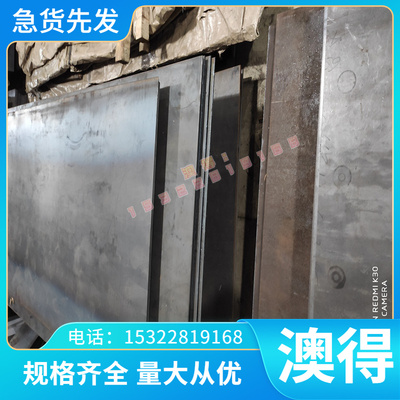 铝青铜C95900铸造铜合金 C95800铜套 C95810铝青铜板 铜棒 轴套