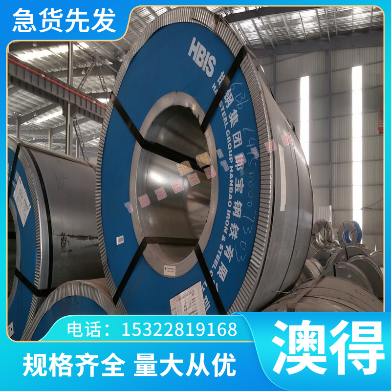 高强度圆棒EN-GJS-450-10钢管球墨铸铁EN-JS1040钢板圆盘铸铁材料