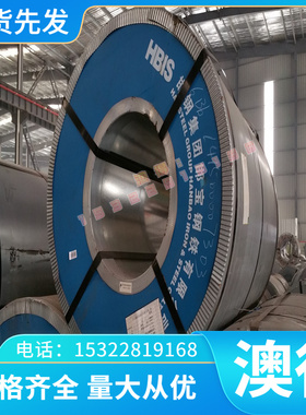 高强度圆棒EN-GJS-450-10钢管球墨铸铁EN-JS1040钢板圆盘铸铁材料