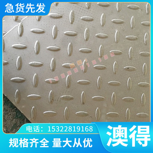 优质CuZn39pb3Sn CW507L CW508L CW509L CW600N铜合金 圆棒 板