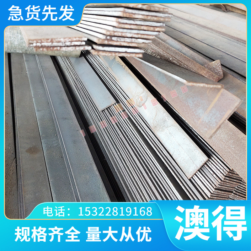 QT300-18 FC210球墨铸铁FCD400-18生铁板HT350方条HT300实心圆棒