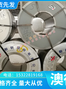 DC53SKH-9/51高速钢M42 W18Cr4V钢棒W6MO5CR4V冷拉圆钢M42566熟料